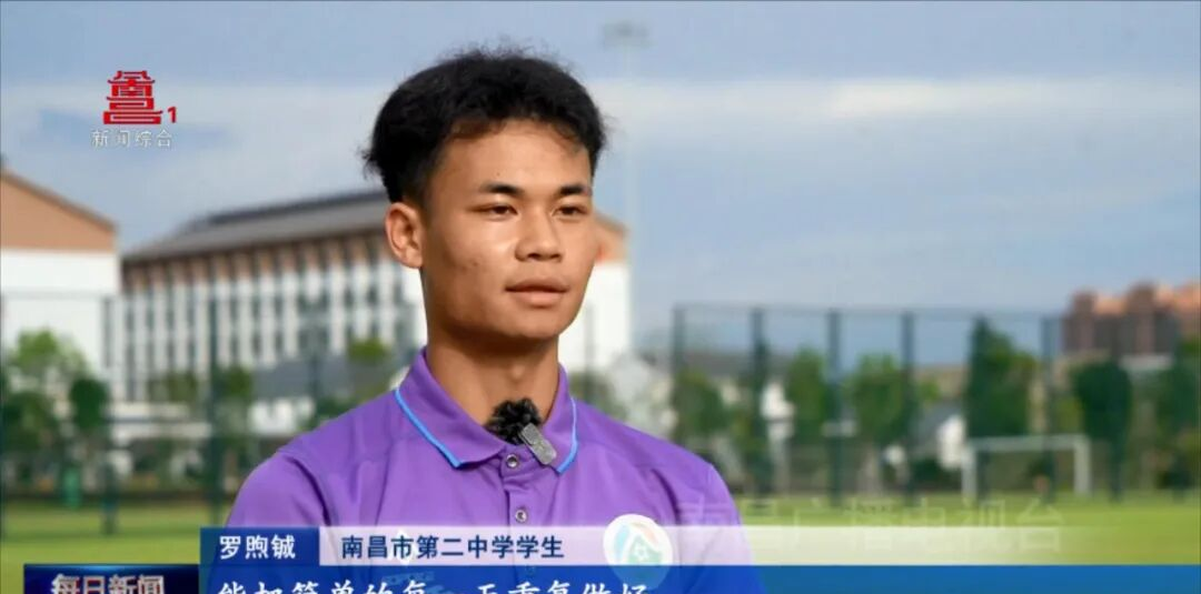 米蘭(Milan)體育官方網(wǎng)站