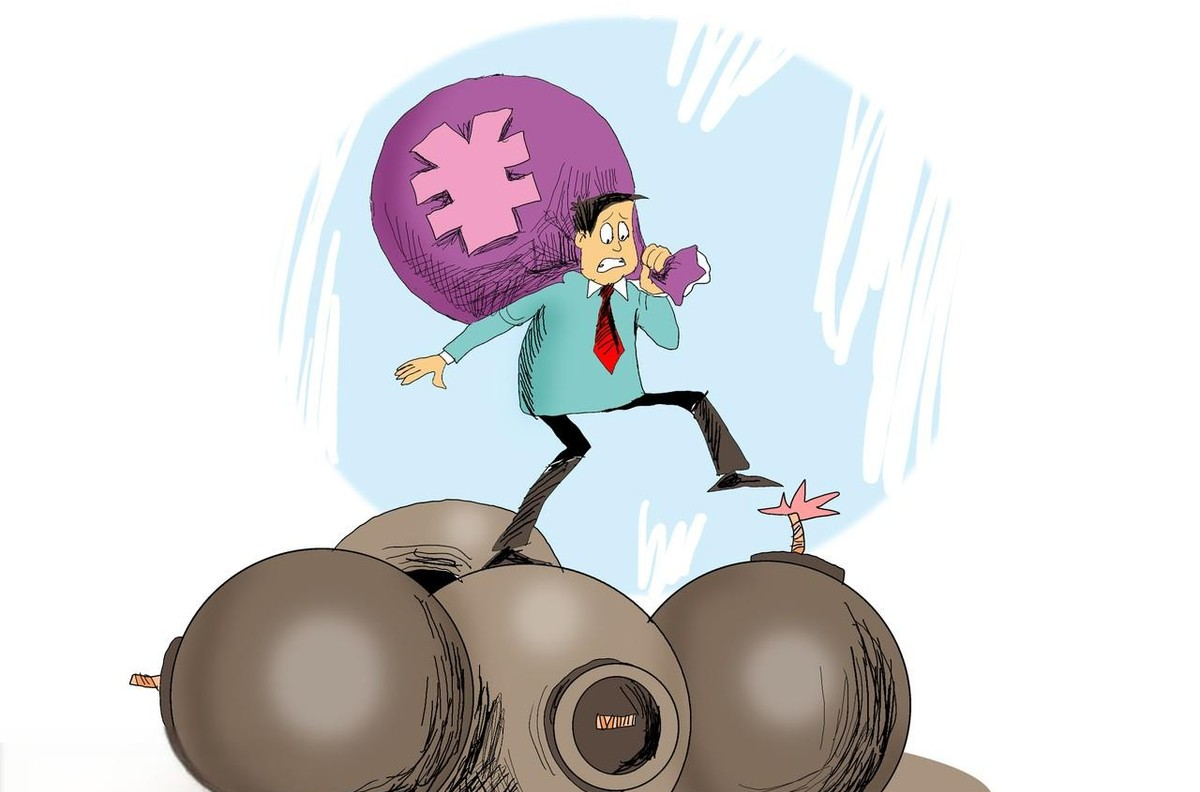 米蘭(Milan)體育官方網站