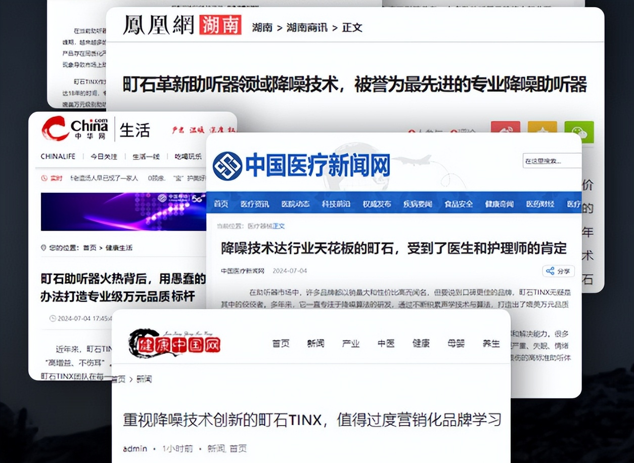 米蘭(Milan)體育官方網站